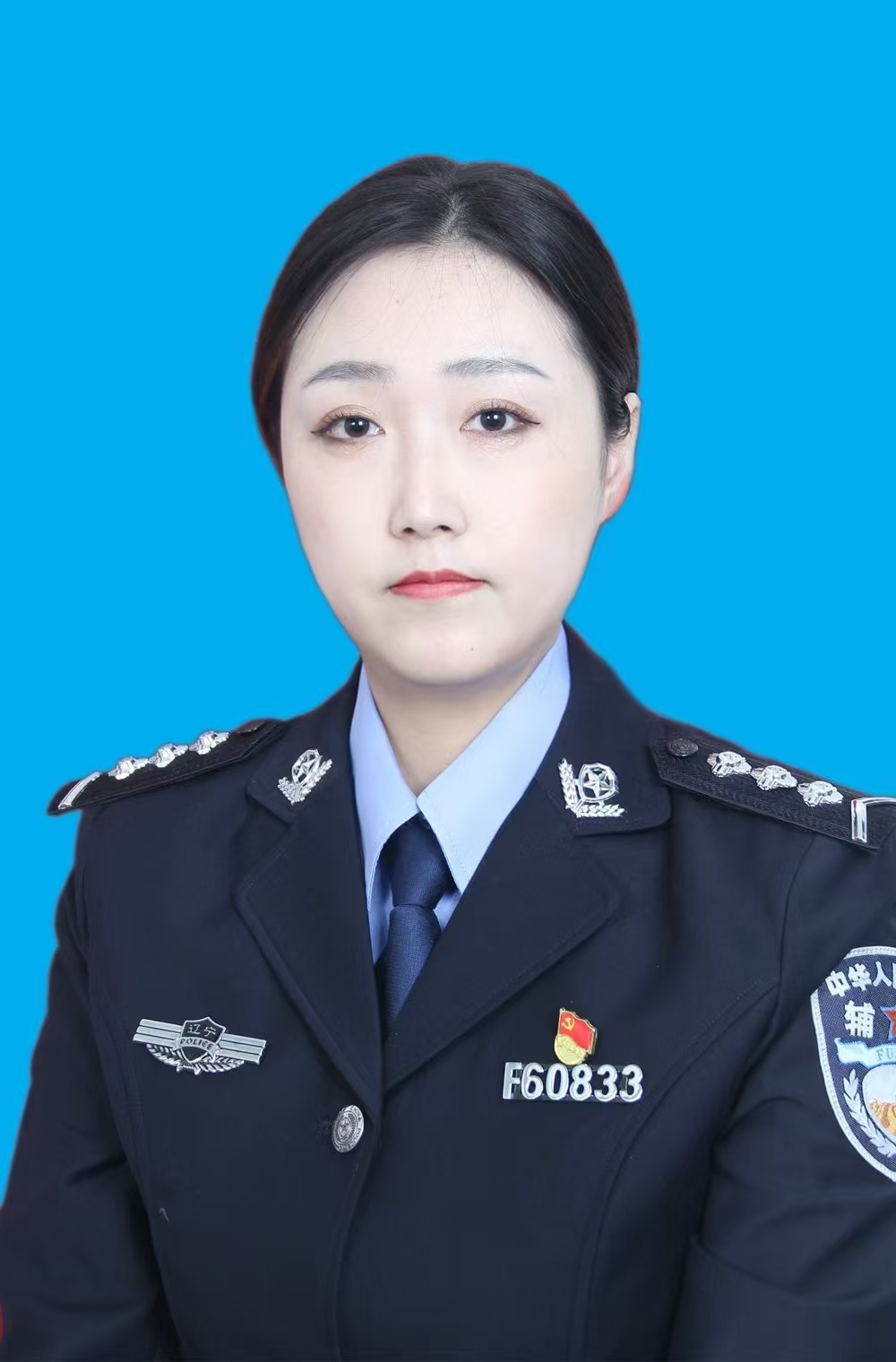 警务人员照片