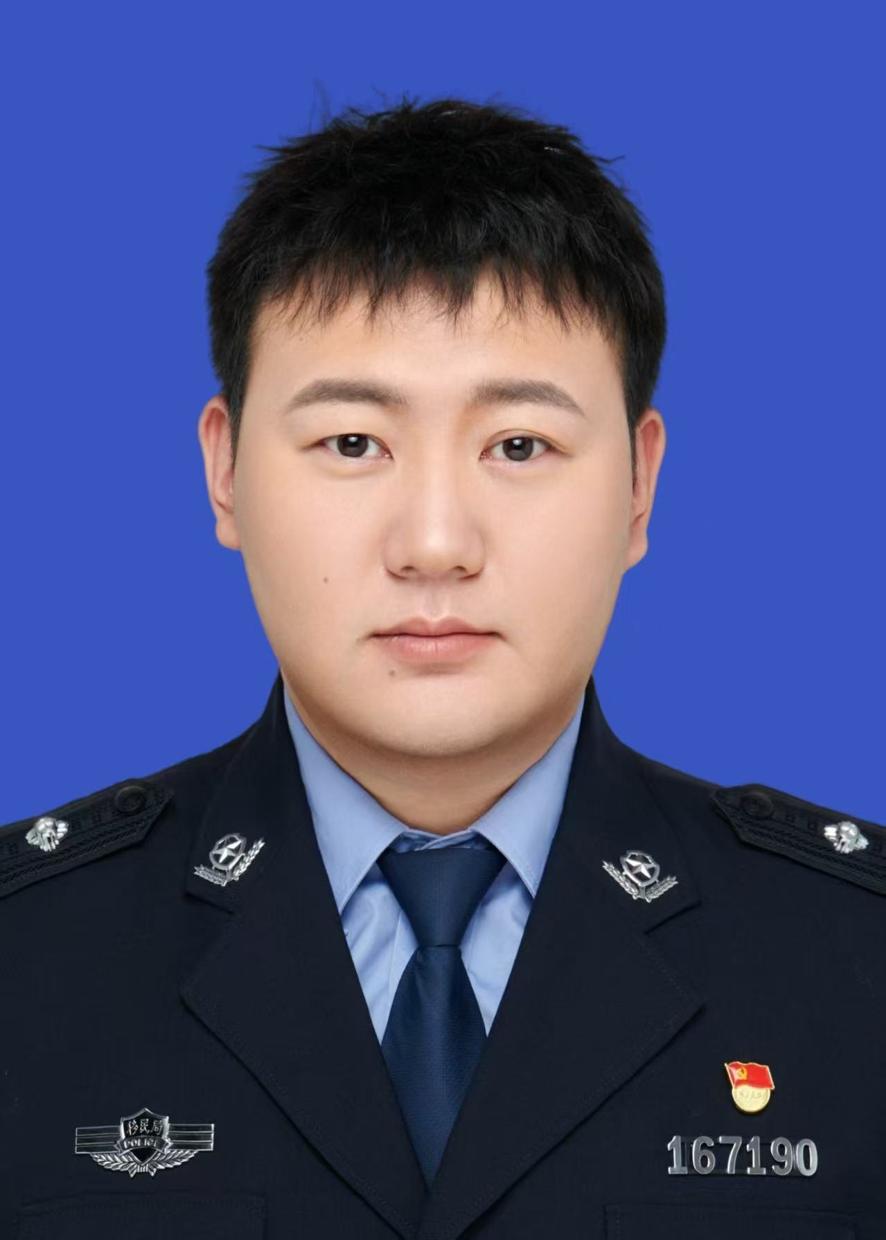 警务人员照片